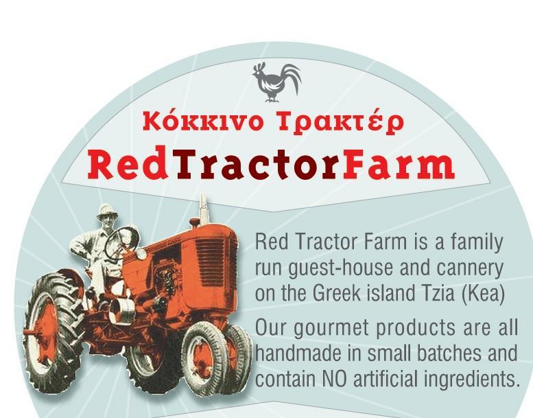 Вилла Red Tractor Farm Korissia  Экстерьер фото